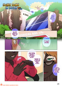 Going Down in Glory - Part 3