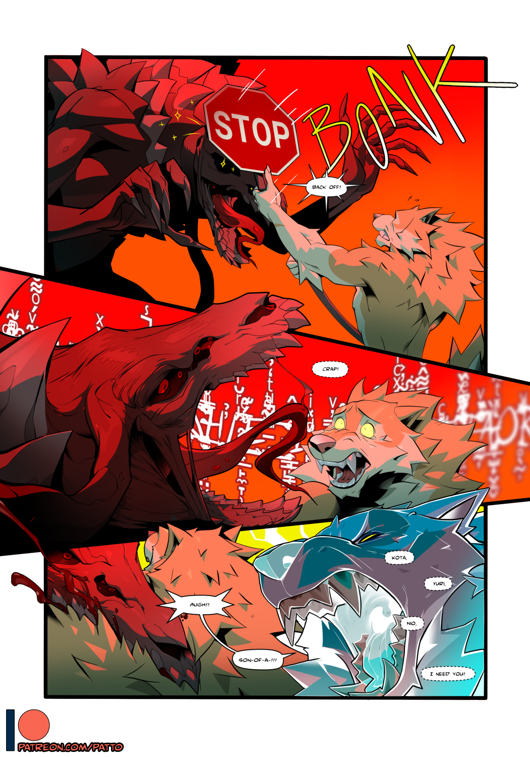 Page 138
