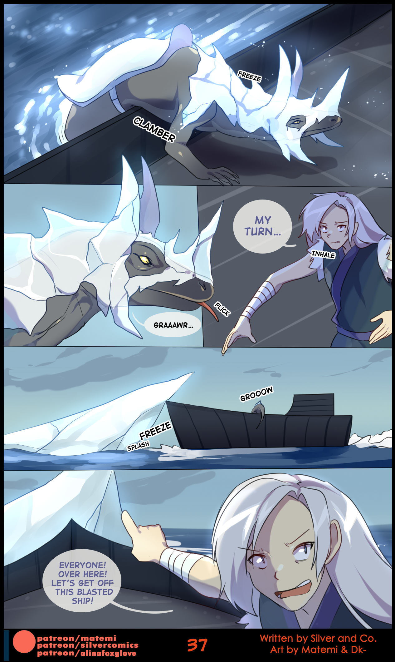 Page 105