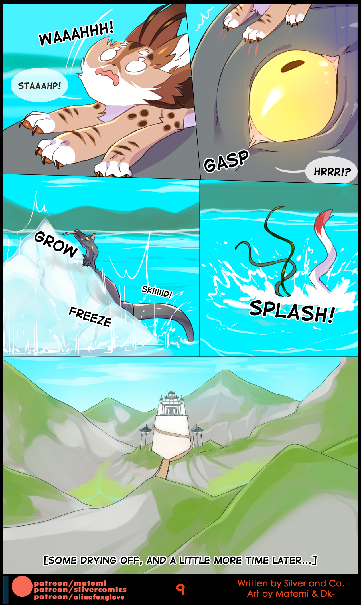 Page 77