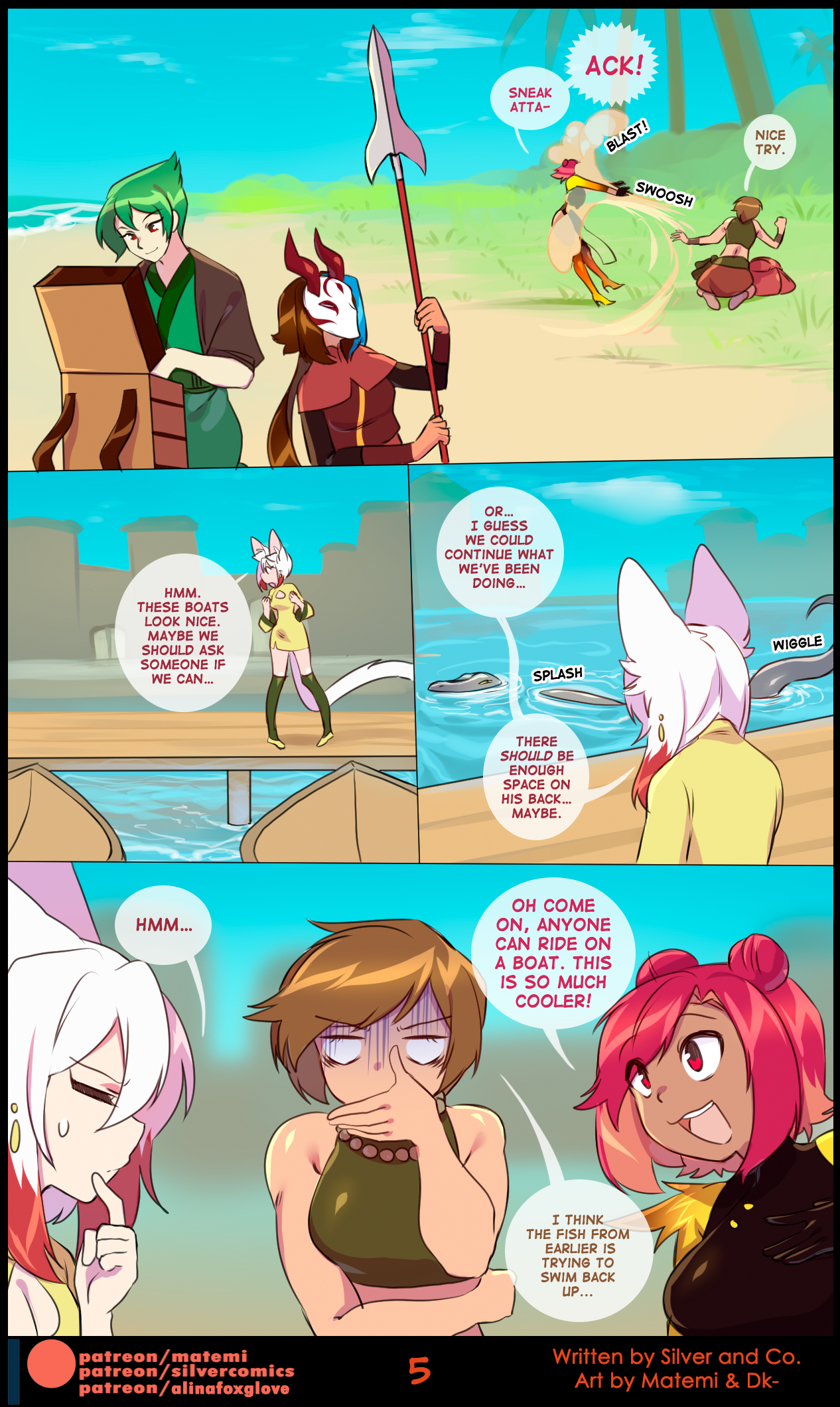 Page 73