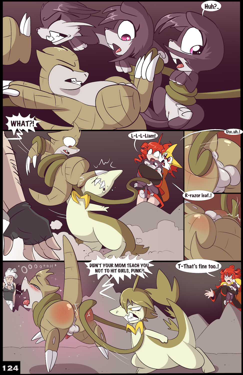 Page 125
