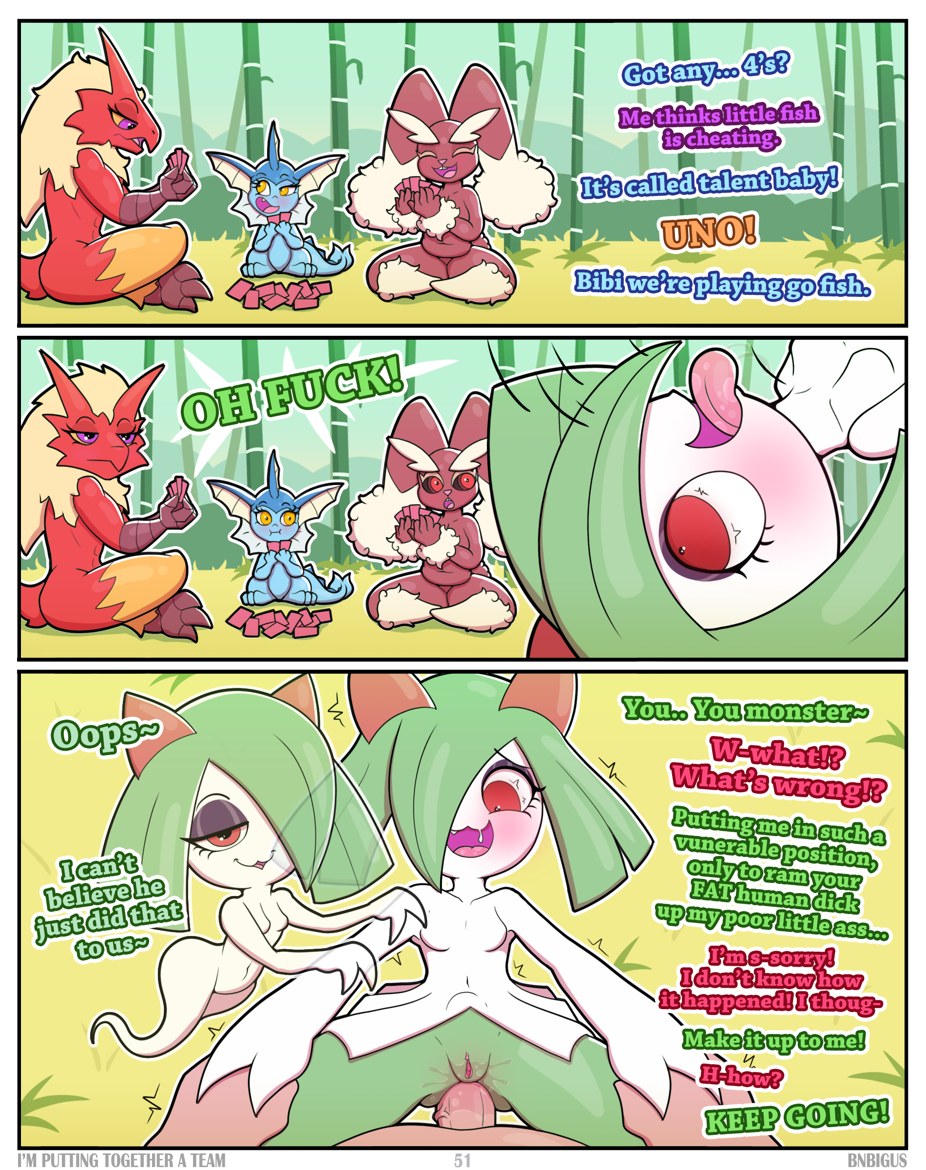 Page 51