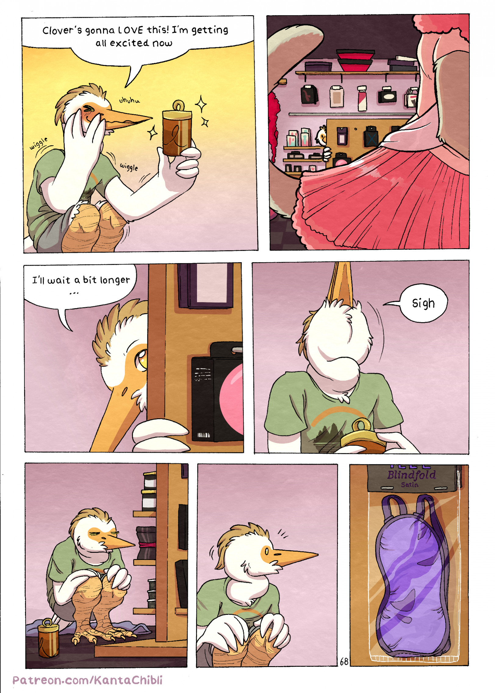 My Girlfriend Doesn't Moan by Kantachibli - page 68 of 132 - Furry Comics, Straight