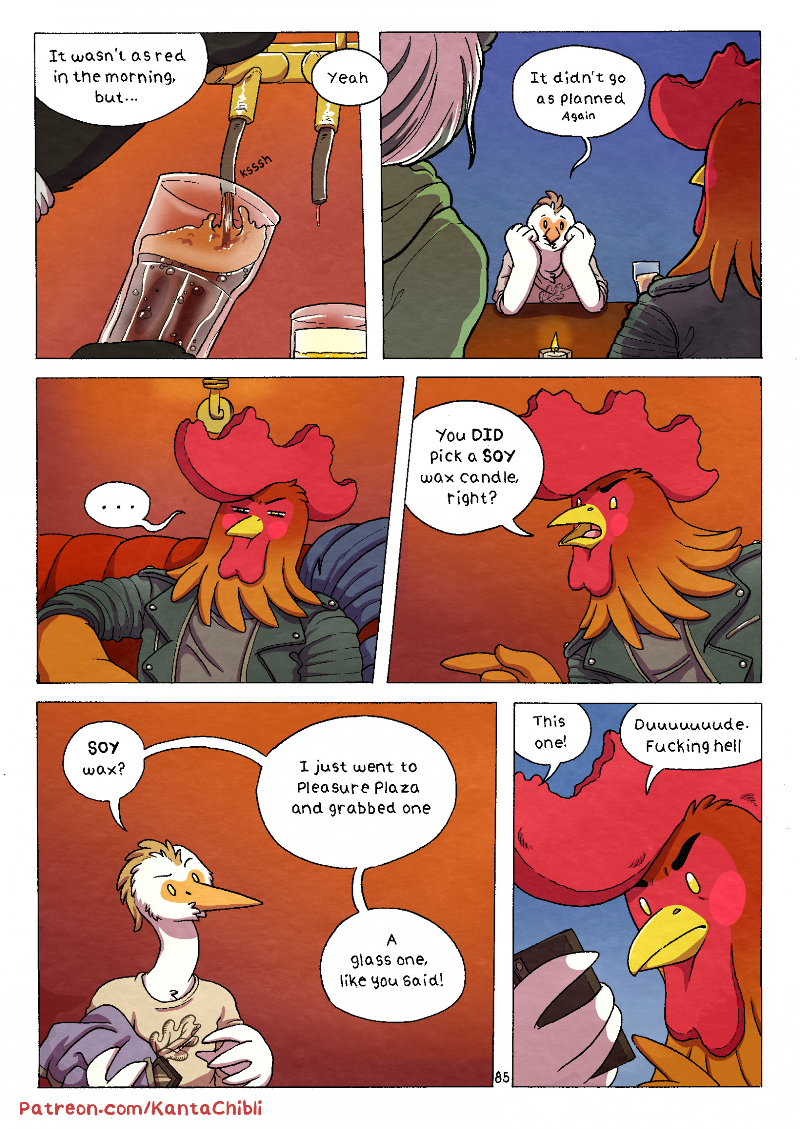 My Girlfriend Doesn't Moan by Kantachibli - page 83 of 132 - Furry Comics, Straight
