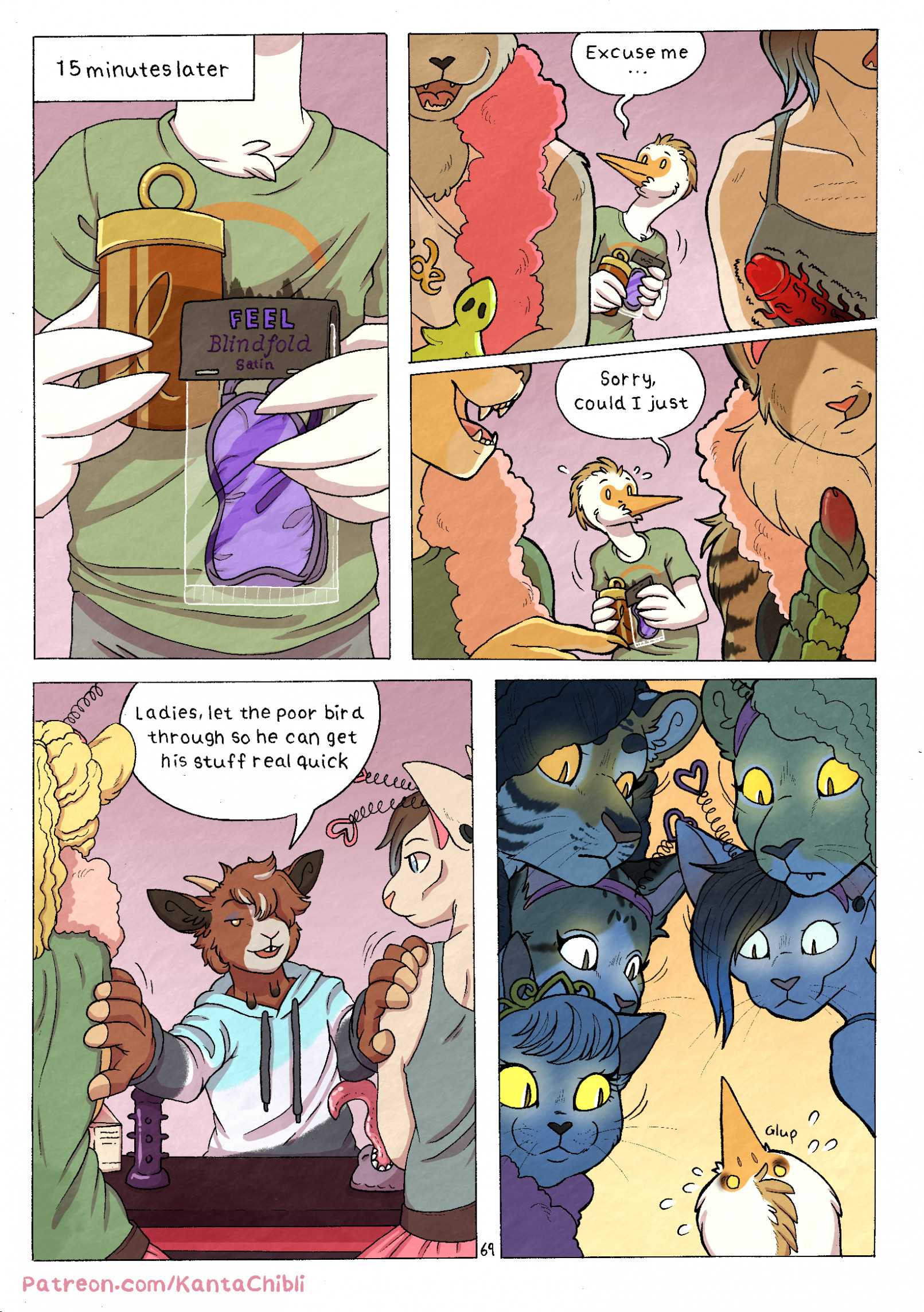 My Girlfriend Doesn't Moan by Kantachibli - page 69 of 132 - Furry Comics, Straight