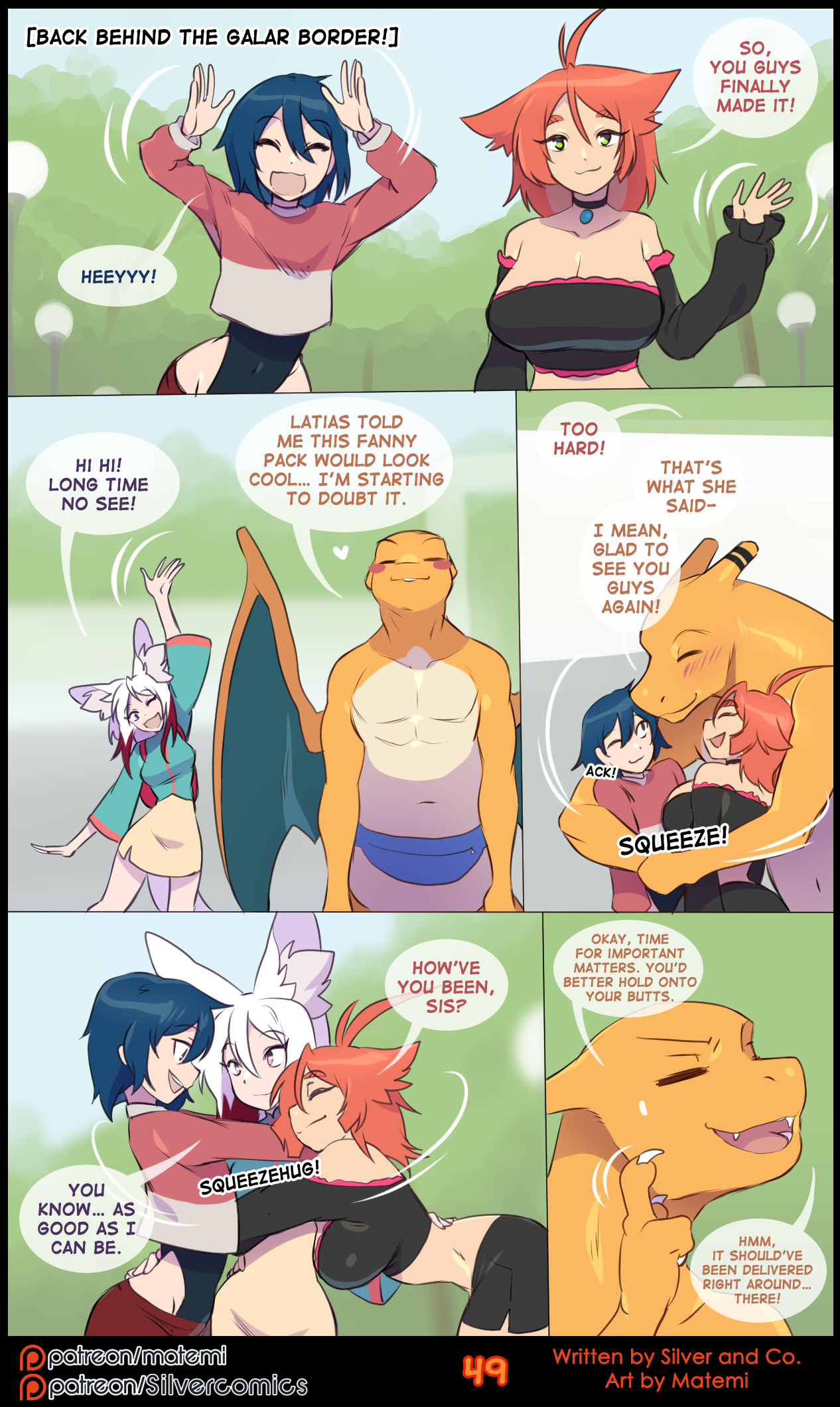 Page 51