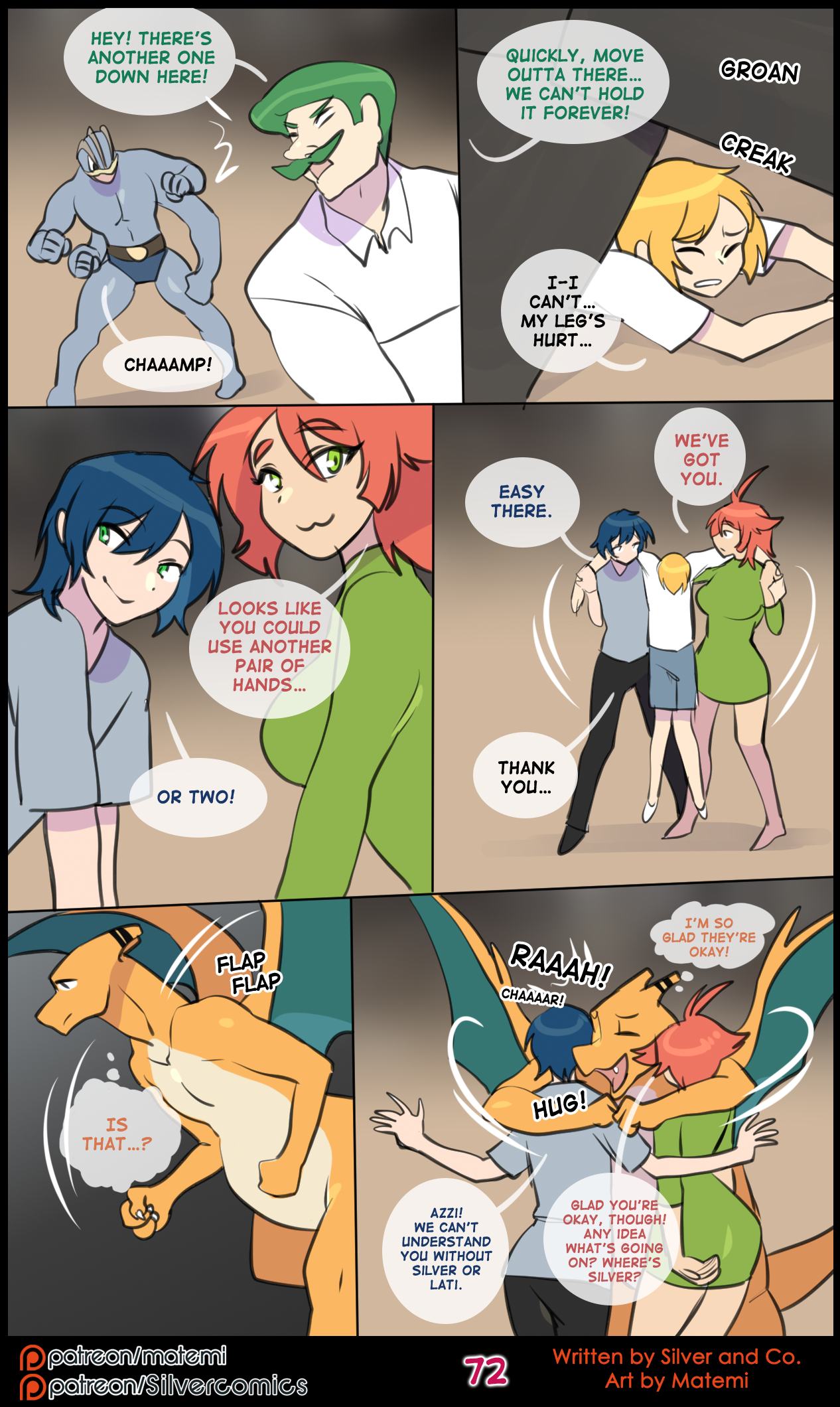 Page 73