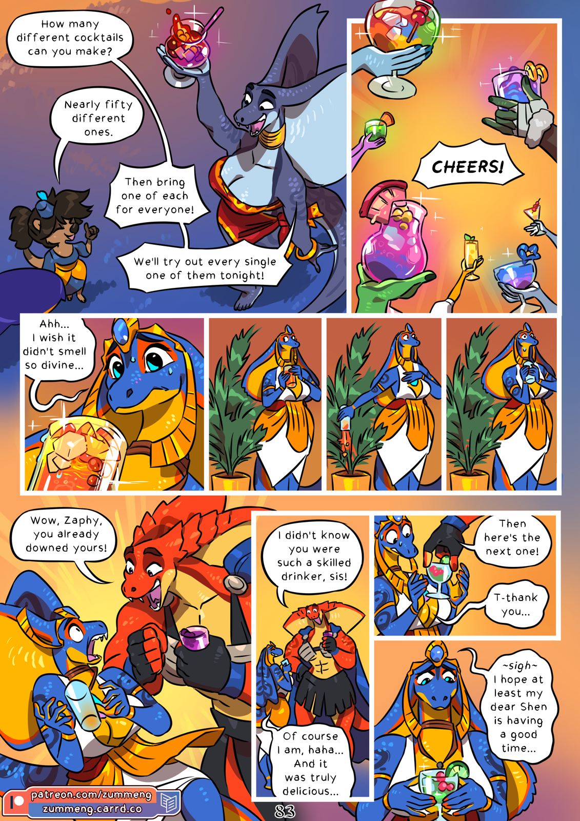 Page 84