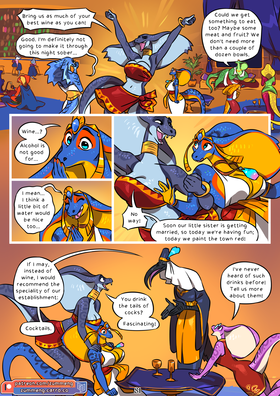 Page 82