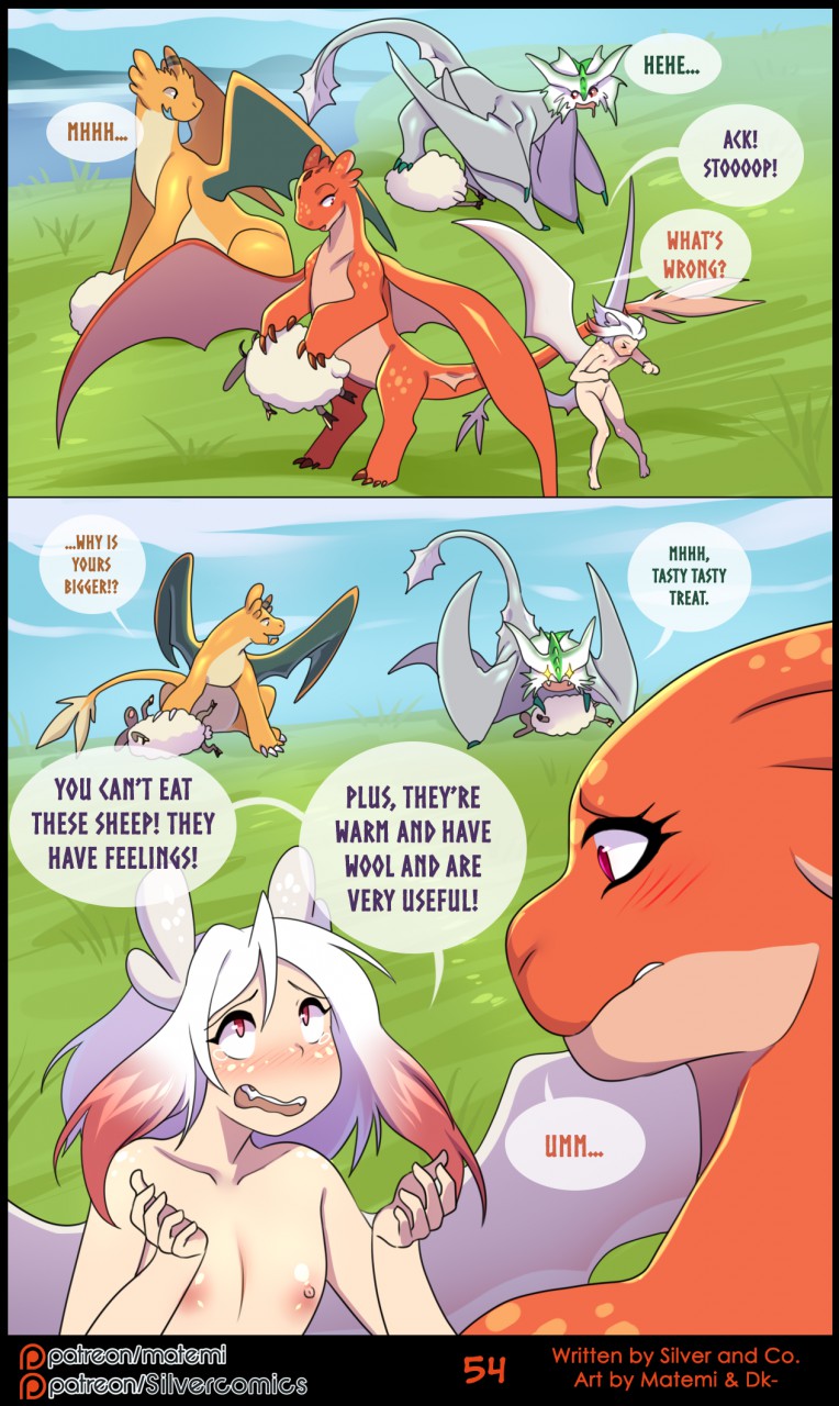 Page 116