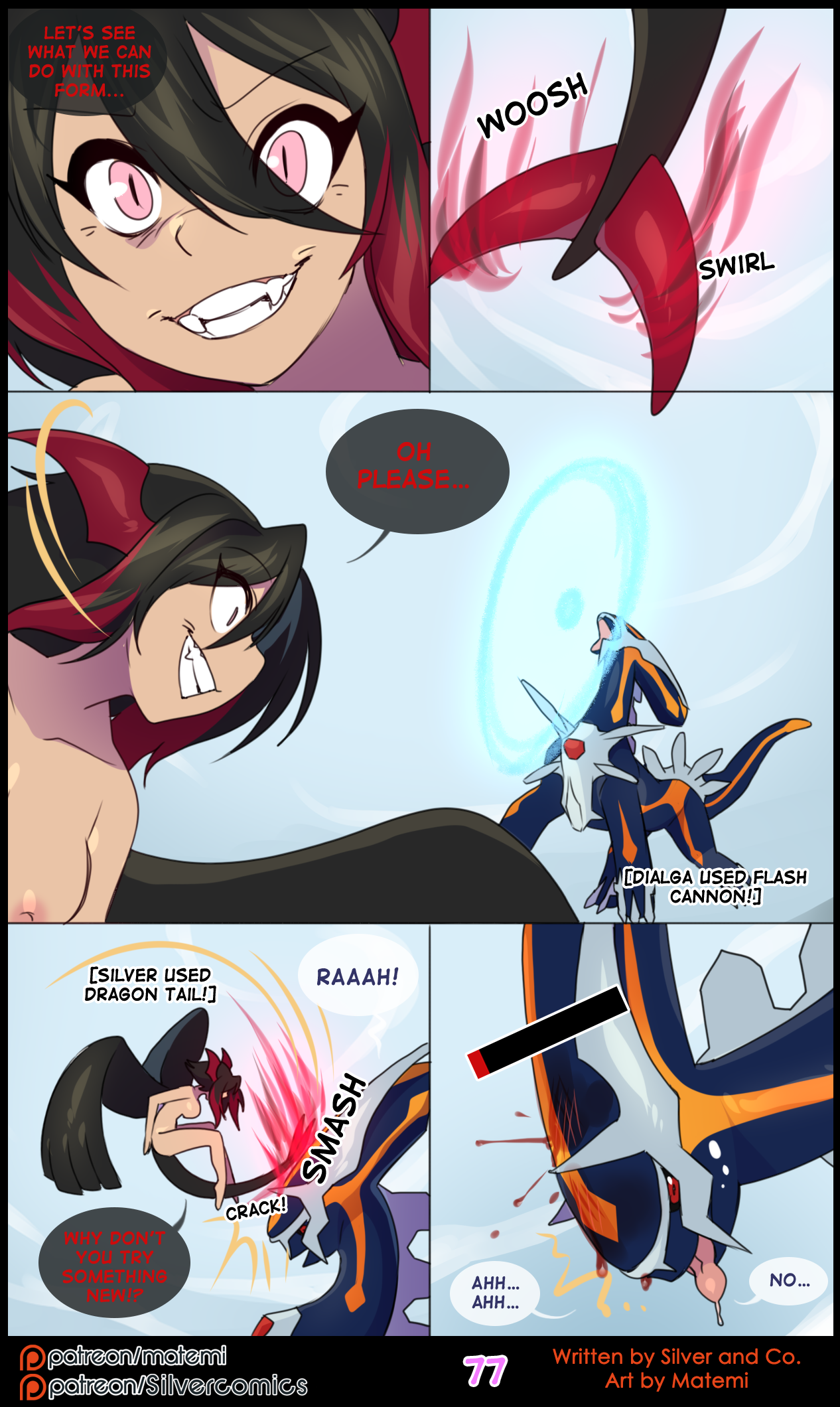 Page 73