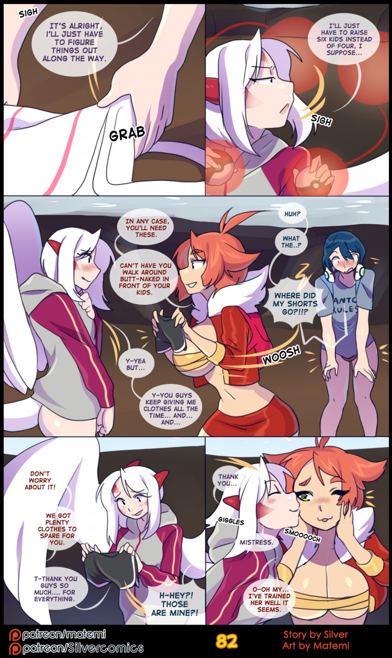 Page 83