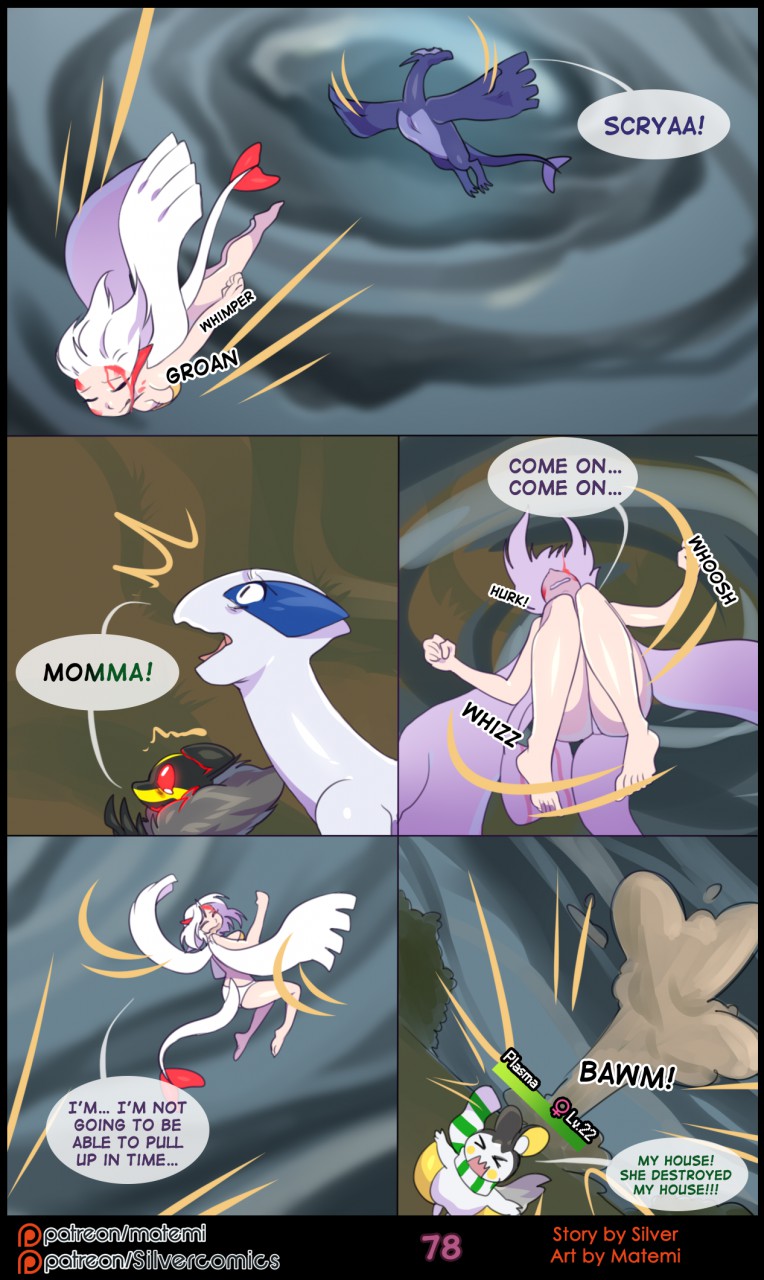 Page 80