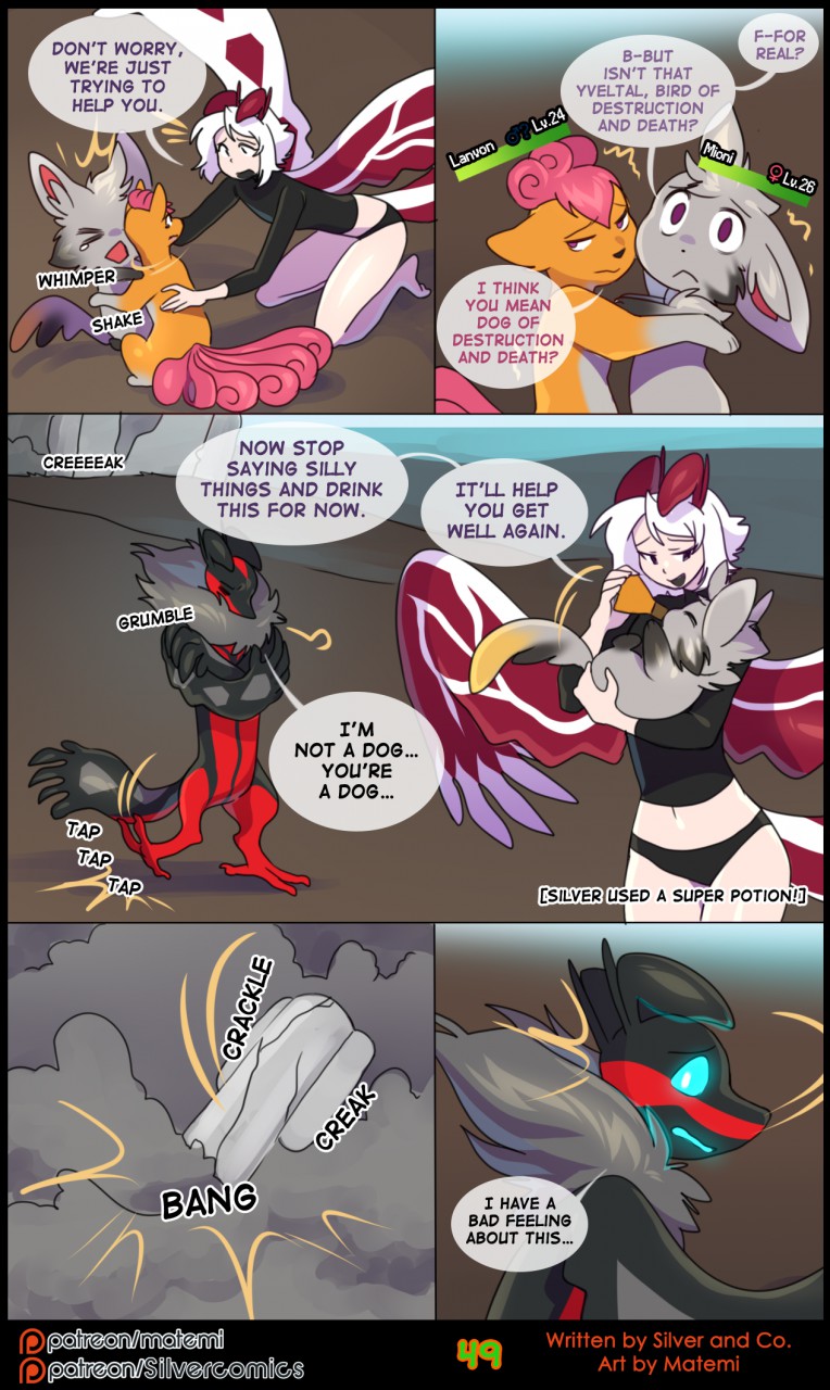 Page 51