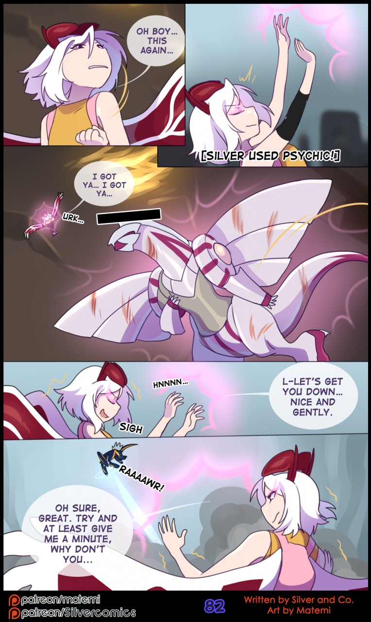Page 84
