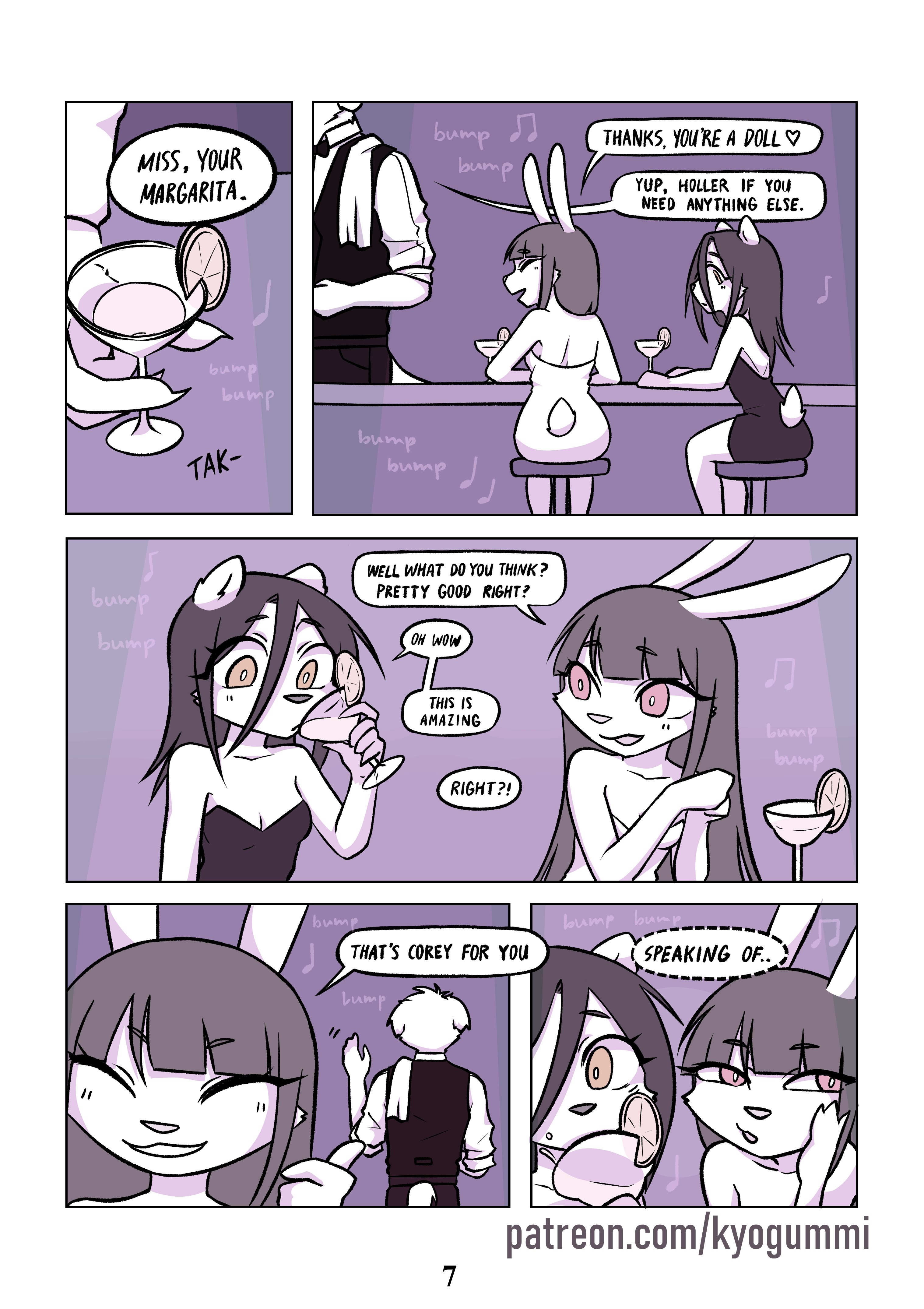 The Wolf and the Wallflower by kyogummi - page 8 of 19 - Furry Comics, Futanari