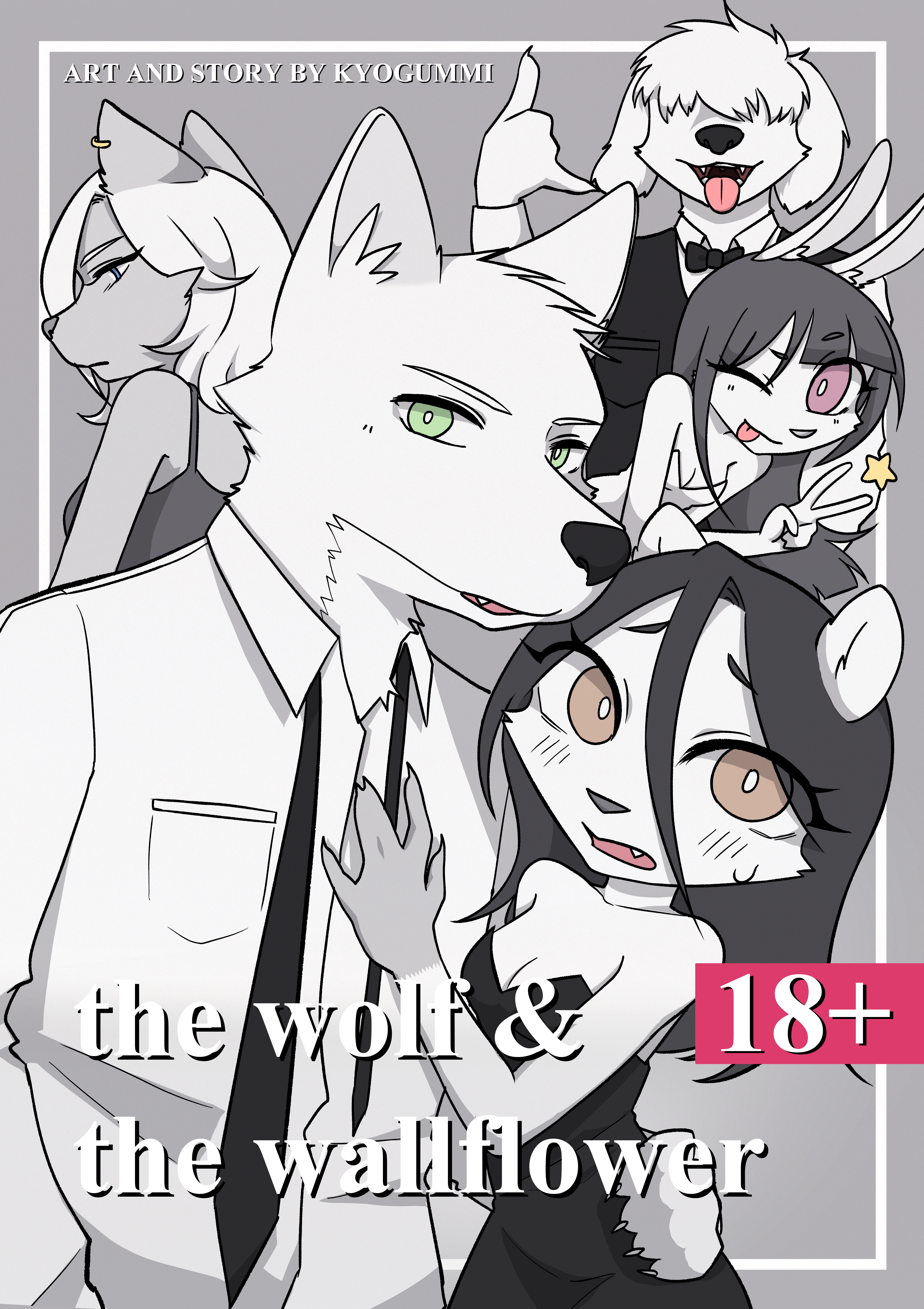The Wolf and the Wallflower by kyogummi - page 1 of 19 - Furry Comics, Futanari