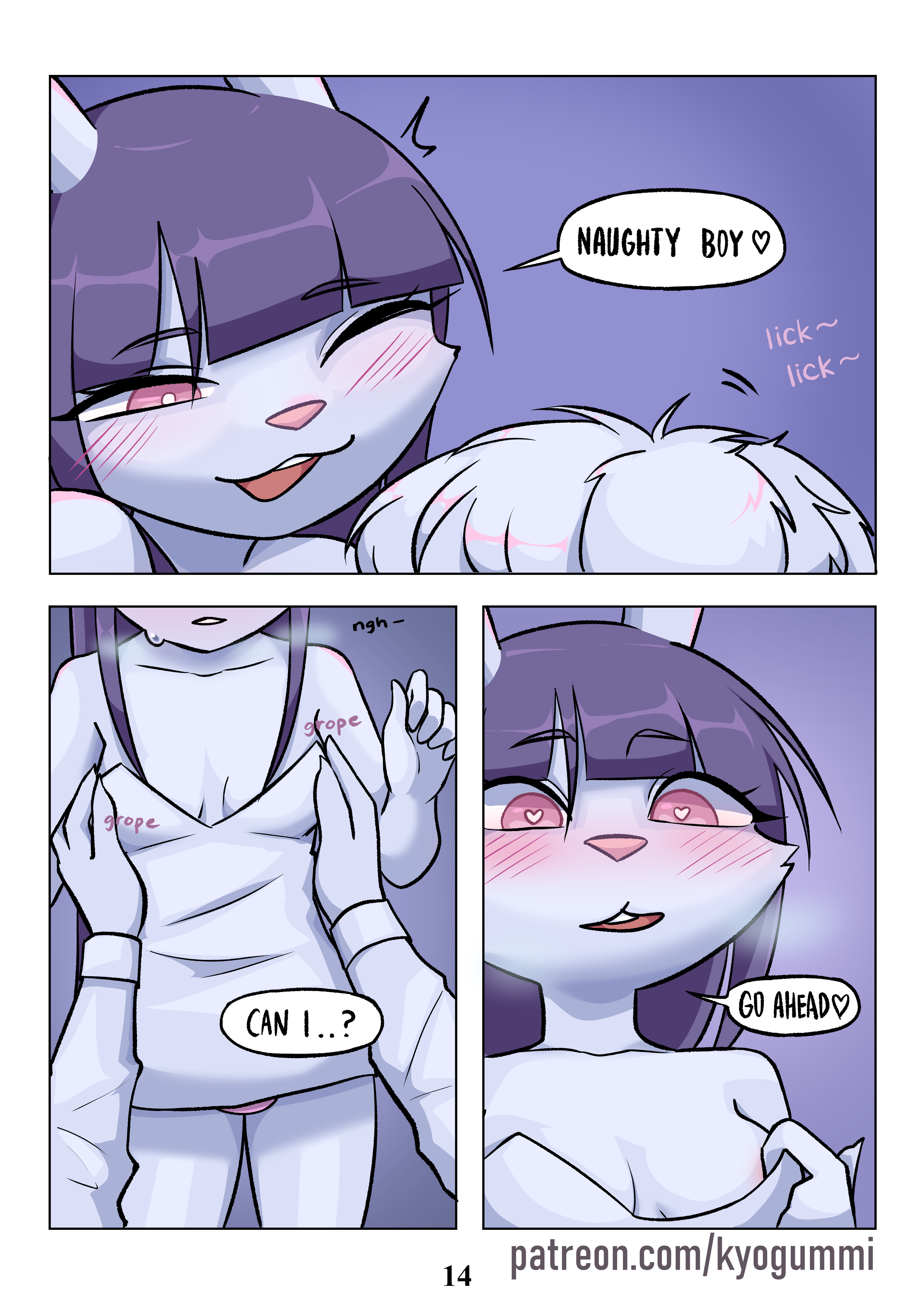 The Wolf and the Wallflower by kyogummi - page 15 of 19 - Furry Comics, Futanari
